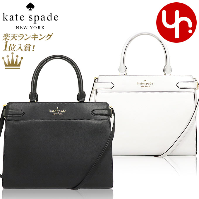 楽天市場】ケイトスペード kate spade バッグ ハンドバッグ WKRU6951 特別送料無料 ステイシー レザー ミディアム サッチェル  アウトレットレディース ブランド 通販 斜めがけ : インポートコレクションＹＲ