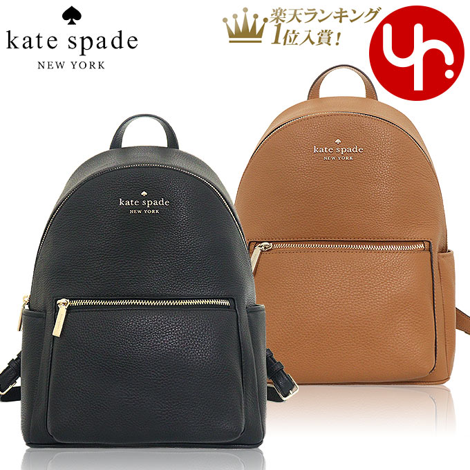 楽天市場】【24時間限定ポイント5倍】ケイトスペード kate spade