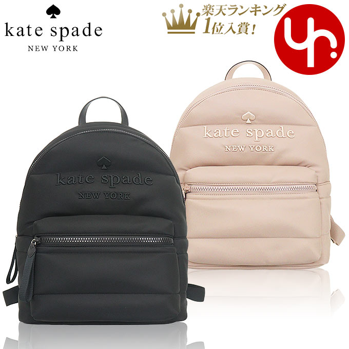 kate spade new york kids キルテッドラージバックパック