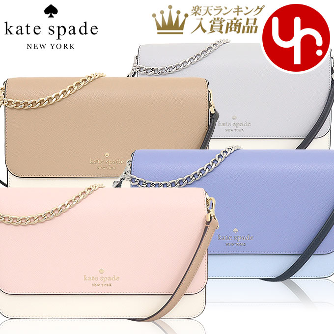 【国内発】ケイトスペード KC517 ショルダーバッグ kate spade NEW YORK ケイトスペード バッグ ショルダーバッグ