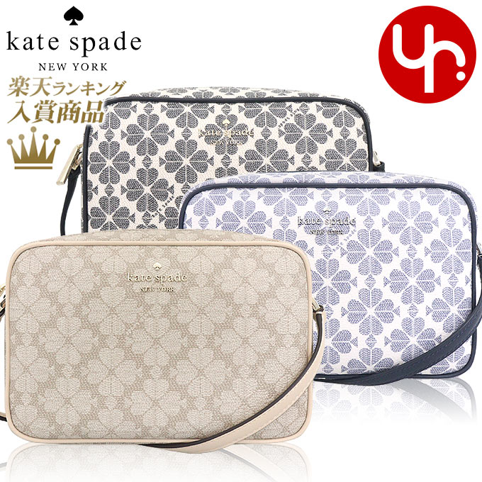 楽天市場】ケイトスペード kate spade バッグ ショルダーバッグ