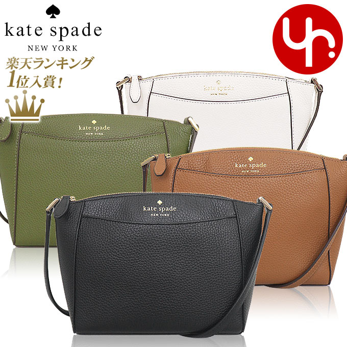楽天市場】ケイトスペード kate spade バッグ ショルダーバッグ