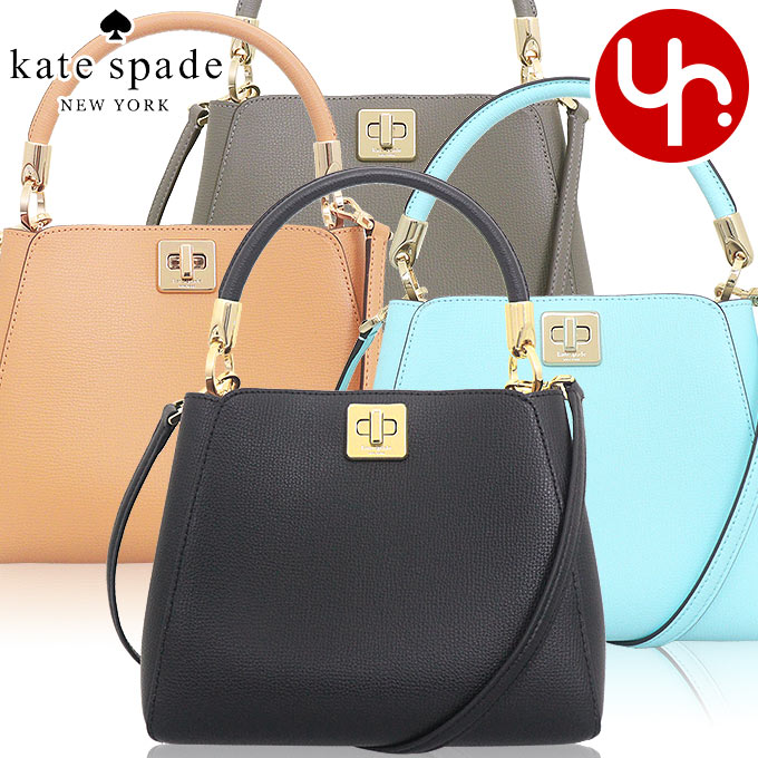 楽天市場】ケイトスペード kate spade バッグ ショルダーバッグ