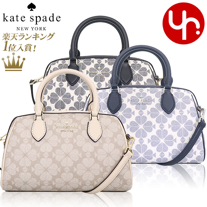 楽天市場】ケイトスペード kate spade バッグ トートバッグ