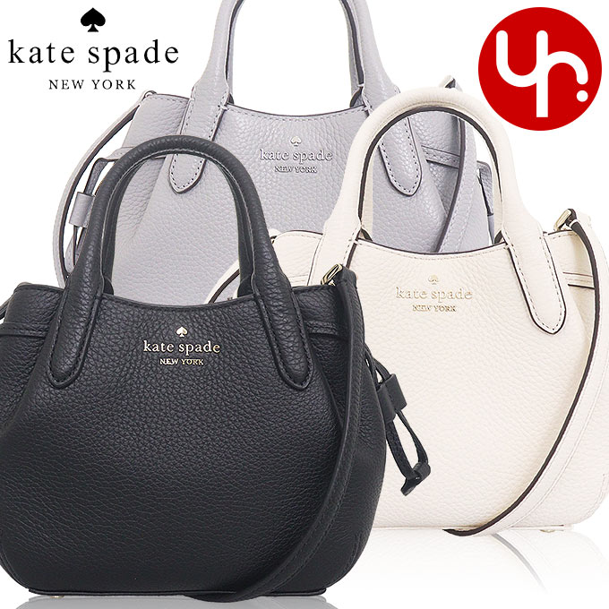 楽天市場】ケイトスペード kate spade バッグ ショルダーバッグ