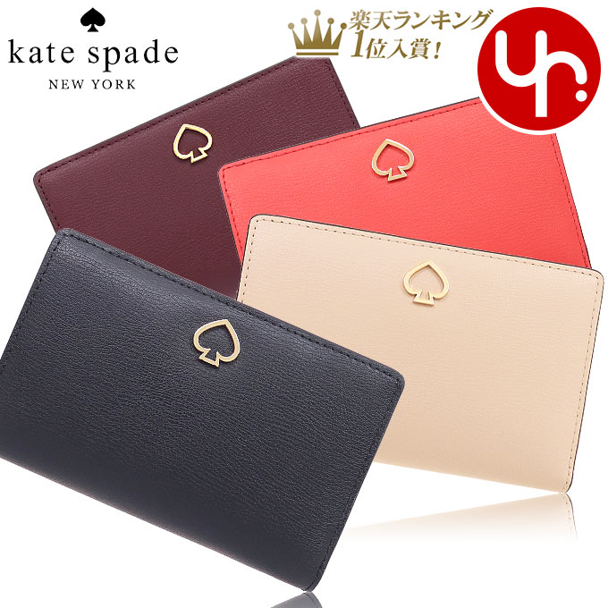 楽天市場 ケイトスペード Kate Spade 財布 二つ折り財布 Wlru60 特別送料無料 アデル レザー ミディアム ビルフォールド ウォレット アウトレットレディース ブランド 通販 21 ホワイトデー 母の日 インポートコレクションｙｒ