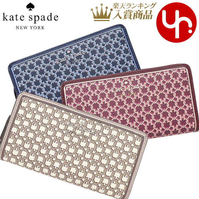 特別送料無料 Kate 楽天最安値級価格 ギフト スペード 財布 ケース 財布 ジップ リンク 財布 ウォレット ブランド ラージ Spade Spade 4時間限定ポイント10倍 Wlru6295 レザー 長財布 ウォレット Kate 4時間限定ポイント10倍 6 22pm 00 Pm23 59まで 父の日
