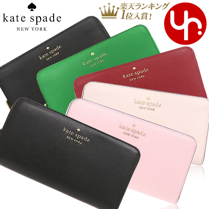 楽天市場】ケイトスペード kate spade 財布 長財布 WLR00130 レッド