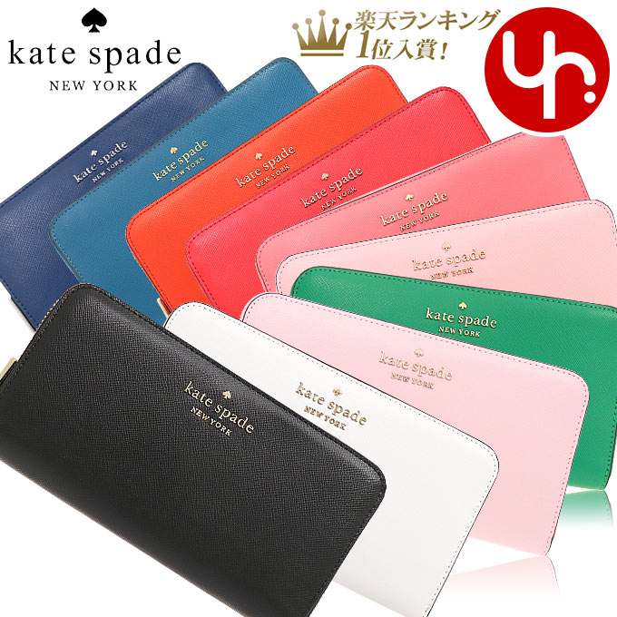 財布 楽天ランキング入賞 5位 父の日バーゲン ラッピング無料 バッグ 財布 Spade 楽天最安値級価格 ギフト ケイトスペード ケイトスペード 財布 レディース財布 Spade 長財布 ケイトスペード Kate 特別送料無料 ステイシー Kate 長財布 Wlr レザー ラージ