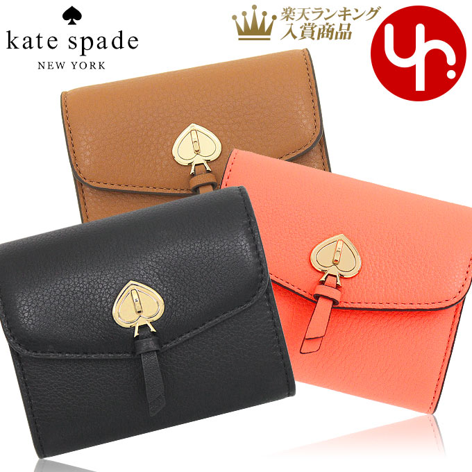 楽天市場】ケイトスペード kate spade 財布 二つ折り財布 WLR00634 ブラック 特別送料無料 ステイシー サフィアーノ レザー スモール  ジップ アラウンド ウォレット アウトレット品レディース ブランド 通販 2021AW : インポートコレクションＹＲ