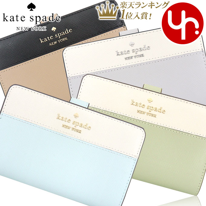 楽天市場】ケイトスペード kate spade 財布 長財布 KI835 特別