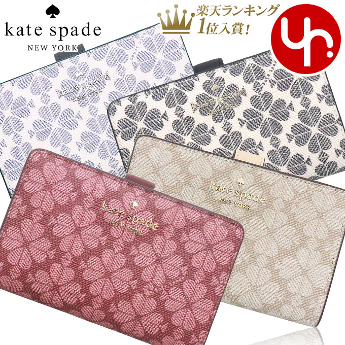 楽天市場】ケイトスペード 財布 二つ折り KATE SPADE k6396 250