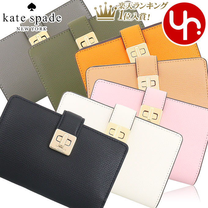 【国内即発】ケイトスペード 折り財布 KF534 001 BLK kate spade NEW YORK ケイトスペード KATESPADE 財布 二つ折り