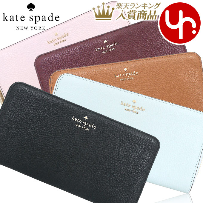 【国内発】ケイトスペード レナ KI835 長財布 kate spade NEW YORK ケイトスペード 長財布(ラウンドファスナー