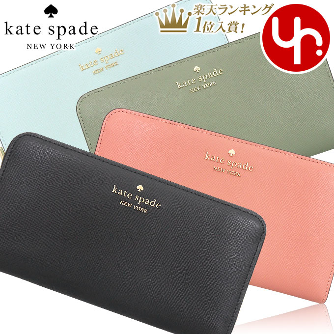 国内即発セール☆kate spade Laceyサフィアーノジップ長財布 rme-kt-ko240913-4.jpg