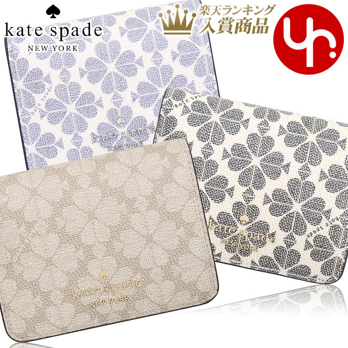 楽天市場】ケイトスペード KateSpade 財布 二つ折り財布