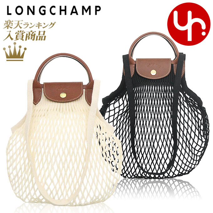 ロンシャン LONGCHAMP ミニバッグ 10139 HVH 204 楽天市場】ロンシャン LONGCHAMP バッグ ショルダーバッグ 10139