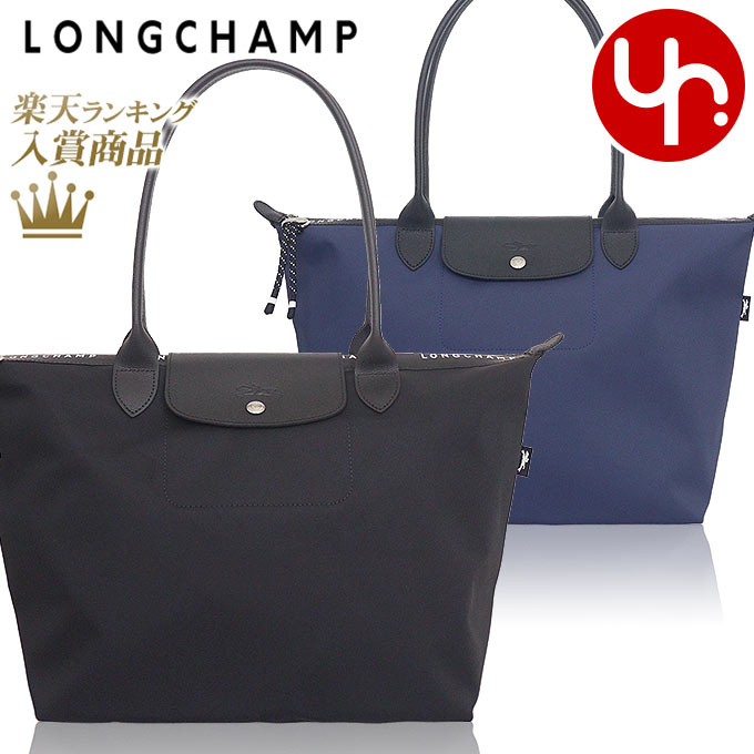 楽天市場】ロンシャン LONGCHAMP バッグ トートバッグ L1899 HSR
