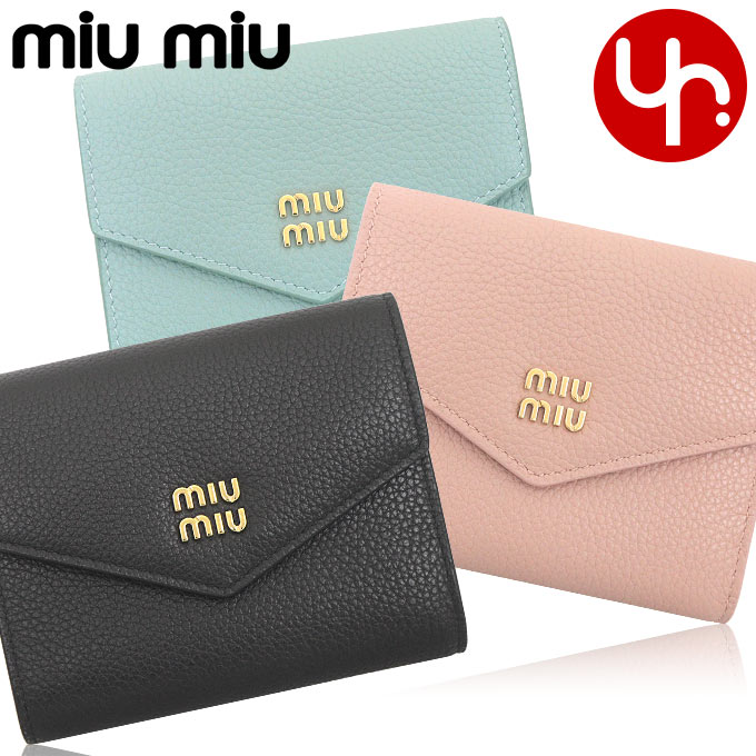rme-miu-ko250414-2.jpg