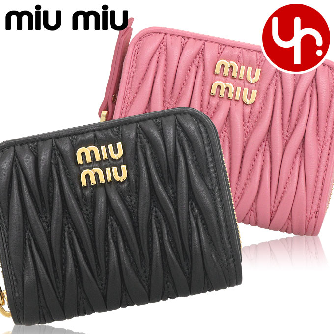 MIUMIU コインケース 小銭入れ マテラッセ ラウンドジップ ゴールド金具 関税負担なし☆MiuMiu ミュウミュウ マテラッセ コインケース