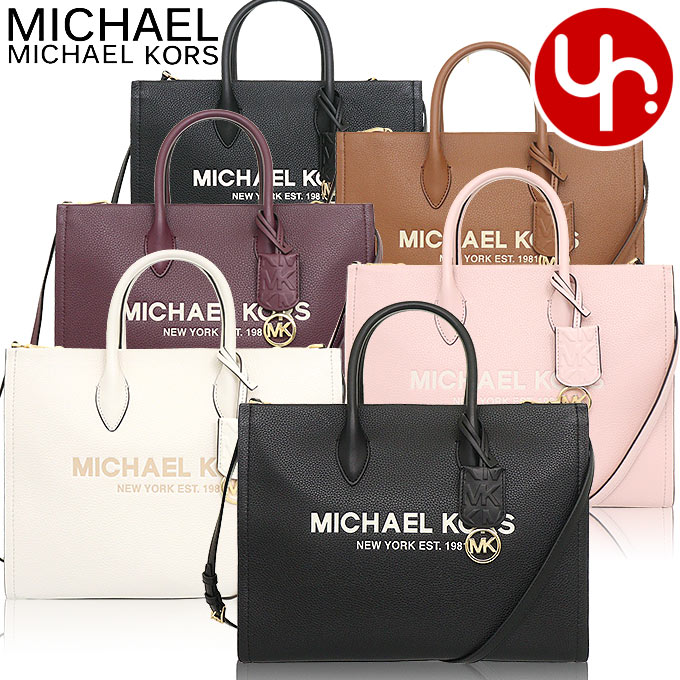 楽天市場】マイケルコース MICHAEL KORS バッグ ショルダーバッグ