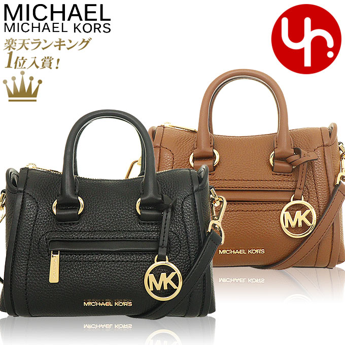 楽天市場】マイケルコース MICHAEL KORS 財布 長財布 35F3STVE7I