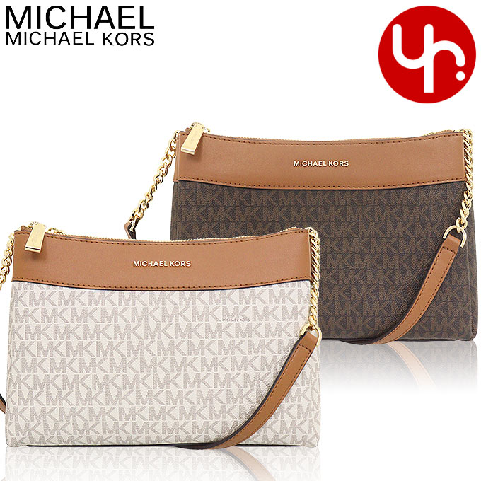 楽天市場】【24時間限定ポイント10倍】マイケルコース MICHAEL