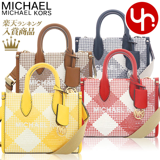楽天市場】マイケルコース MICHAEL KORS バッグ ショルダー