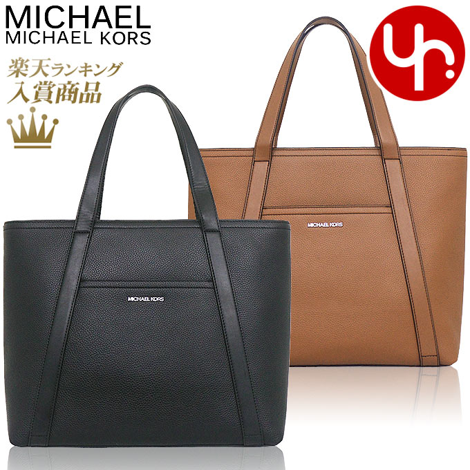 【MICHAEL KORS】マイケルコース トートバッグ メンズ MICHAEL KORS マイケルコース トートバッグ メンズ クーパー