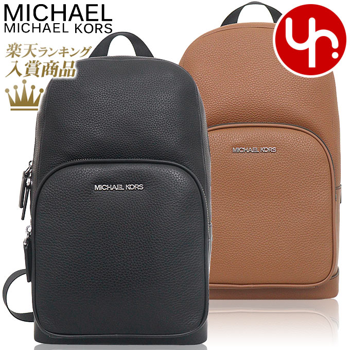 [マイケルコース] ショルダーバッグ 37S1LCOY1B ADMRL/PLBLUE マイケルコース] ショルダーバッグ 37S1LCOY1B ADMRL/PLBLUE