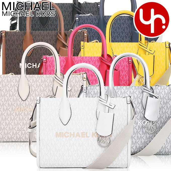 楽天市場】マイケルコース MICHAEL KORS バッグ ショルダー