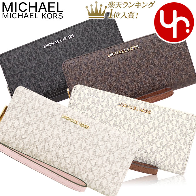 楽天市場】マイケルコース MICHAEL KORS 財布 長財布 36U9MCRE3B 楽天市場】マイケルコース MICHAEL KORS 財布 長財布 36U9MCRE3B