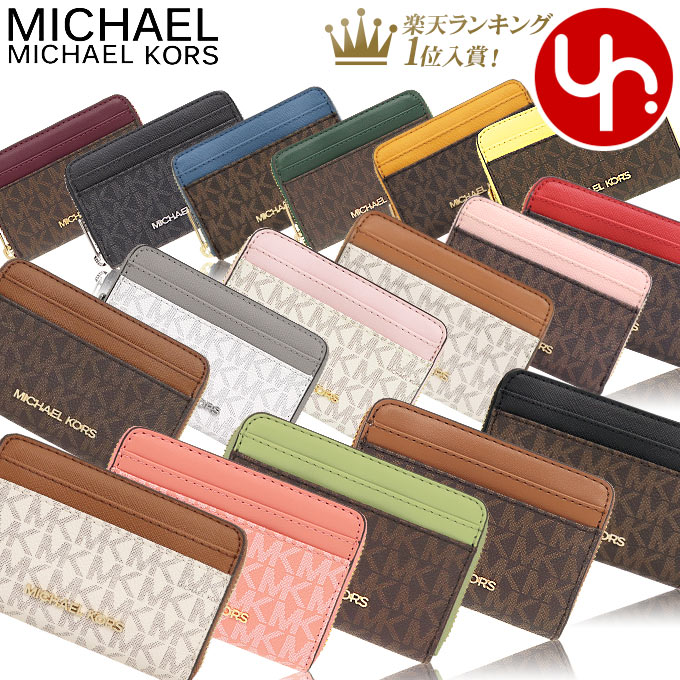 MICHAEL KORS ブラウン ダブルジップ リストレット 長財布 楽天市場】マイケルコース MICHAEL KORS 財布 二つ折り財布