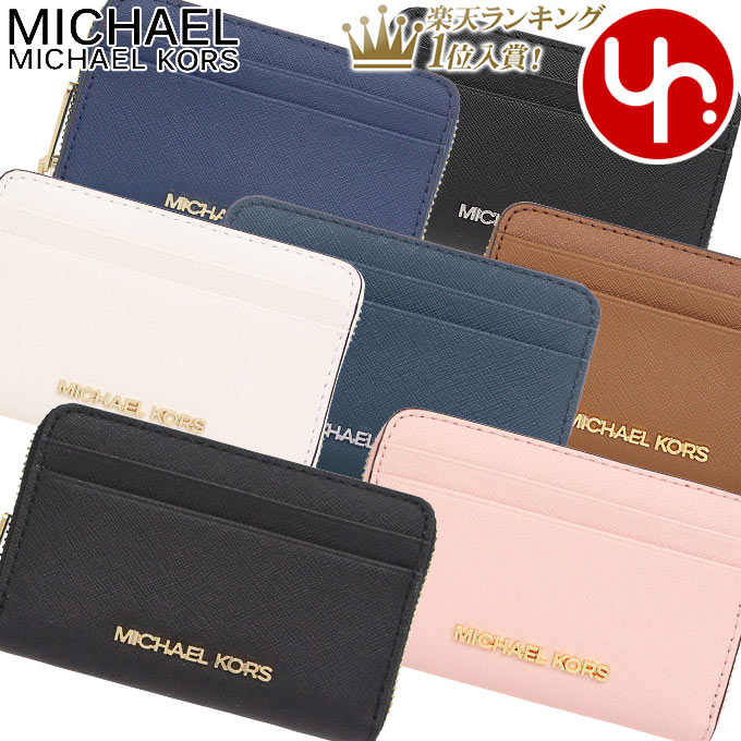 新品　MICHEAL KORS マイケルコース　定価41,800円　財布 楽天市場】マイケルコース MICHAEL KORS 財布 長財布 35S8GTVF7L