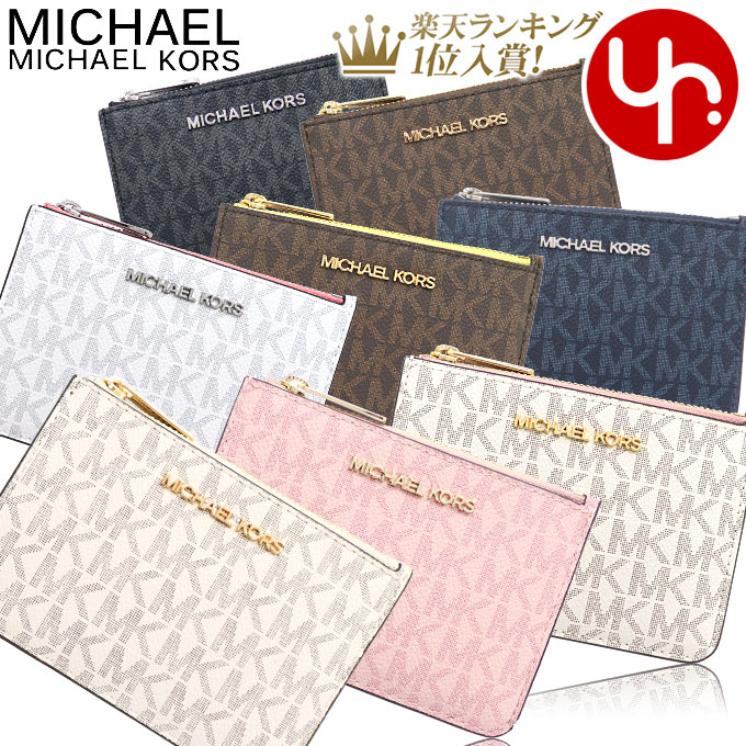 14日取り月特定化約款10倍 マイケル樵路 Michael Kors 紙入れ 硬貨事件 35h9gtvp1b 35h9stvp1b 変てこ送料無料 噴流 一組 トラヴェル 名書き スモール 最前 ジップ Id ヒント環 コイン 合財袋 逃げ路レディース ブランド名 通販 21 男親の日 Cjprimarycares Com