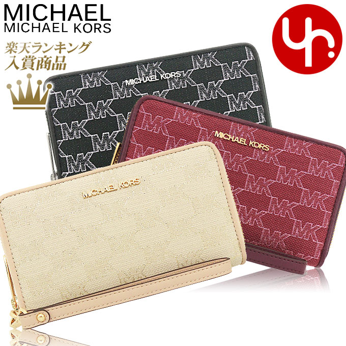 【国内発】マイケルコース 二つ折り財布 35F2GTVE3J 楽天市場】マイケルコース MICHAEL KORS 財布 二つ折り財布