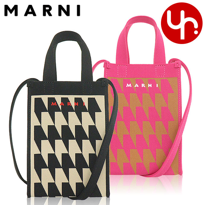 MARNI レディース 2WAYトート/ショルダーバッグ SHMP0085A1 楽天市場】マルニ MARNI バッグ ショルダーバッグ SHMP0085A1
