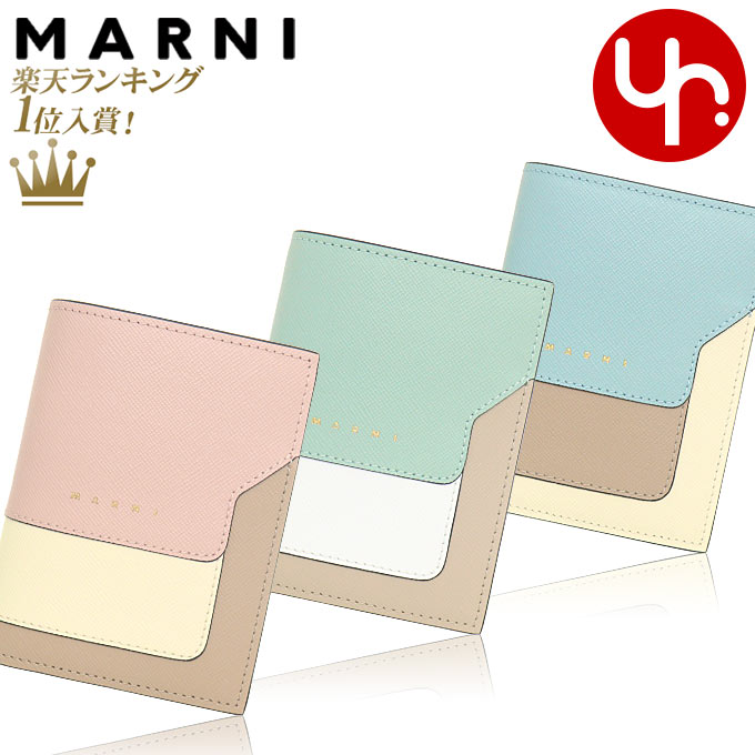 楽天市場】【ポイント2倍 12/11 2時迄】マルニ MARNI 小物 キーケース