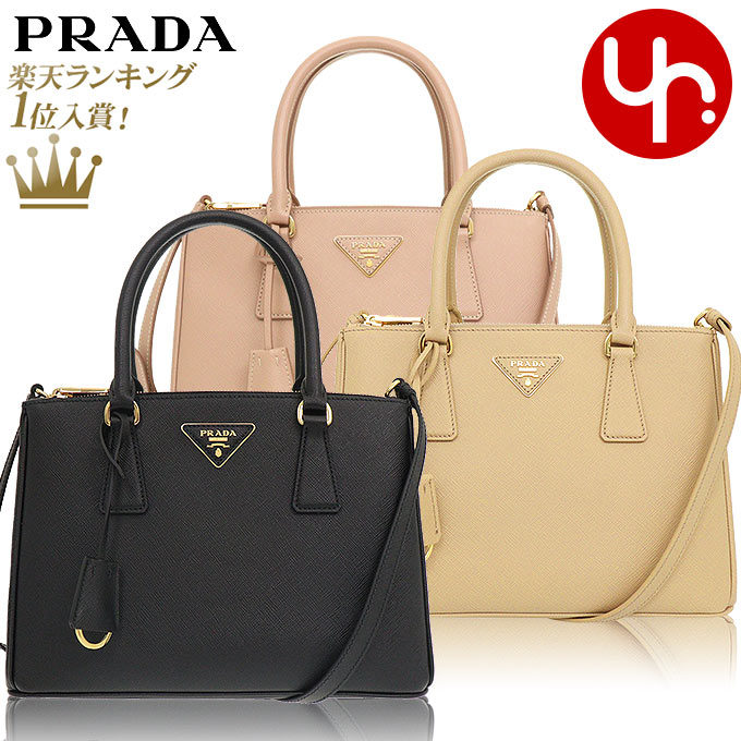 楽天市場】プラダ PRADA バッグ ショルダーバッグ 1BH978 V44 OOO ネロ 