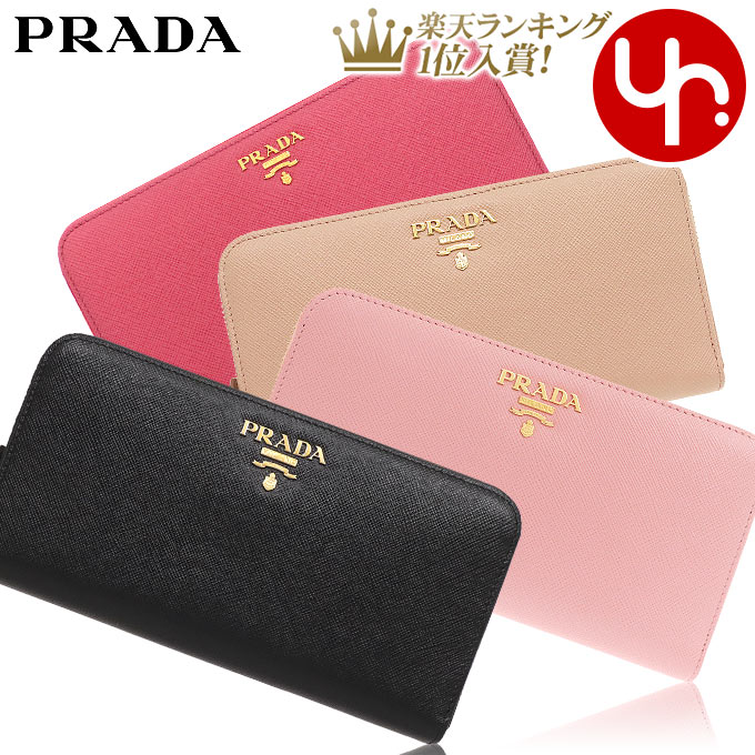 正式的 プラダ PRADA 財布 長財布 1ML506 QWA 特別送料無料