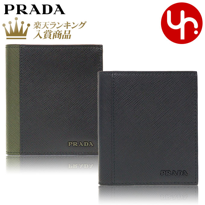 楽天市場】プラダ PRADA 財布 二つ折り財布 2MO513 2CEL ネロ 特別送料