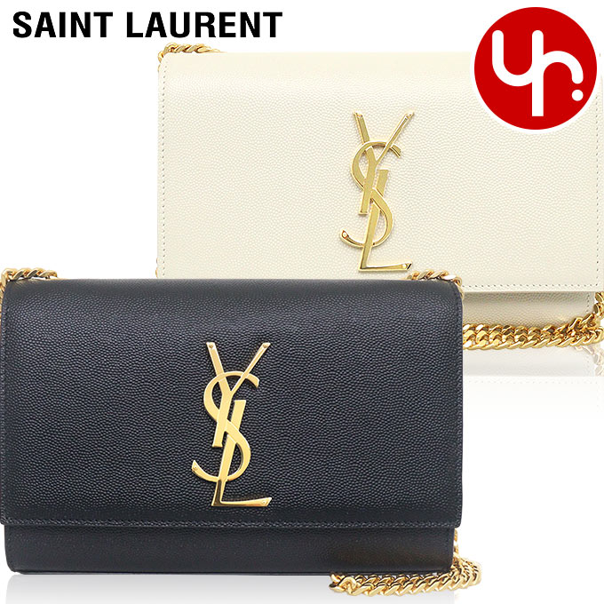 Saint laurent■ケイト WOC ショルダー クロスバッグ SAINT LAURENT サンローラン ショルダーバッグ KATE S ケイト
