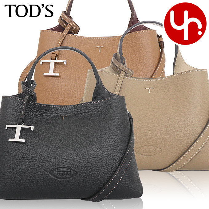 楽天市場】【10％OFFクーポン対象】トッズ TOD'S バッグ 2WAY