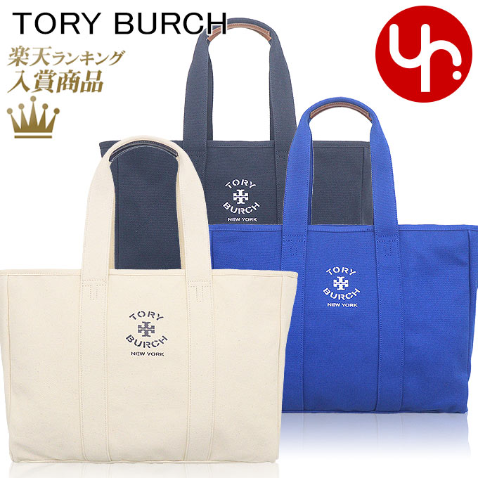 【国内発】トリーバーチ トートバッグ 88578 0222 楽天市場】トリーバーチ TORY BURCH バッグ トートバッグ 88578