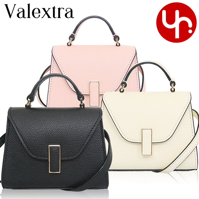 楽天市場】ヴァレクストラ マイクロ イジィデ VALEXTRA