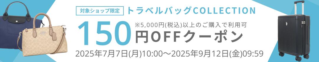 楽天市場】フルラ FURLA バッグ ショルダーバッグ BASRFUA