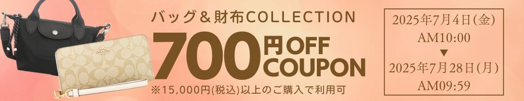 GUCCI グッチ リュックサック、ジャッキー GG Yahoo!オークション -「グッチ リュック ジャッキー」の落札相場