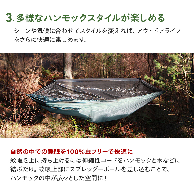 Ddハンモック Ddフロントラインハンモック Dd Frontline Hammock 蚊帳付き ハンモック キャンプ 屋外 アウトドア ソロキャンプ コンパクト Dd Hammocks ベランピング 送料無料 あす楽 Mavipconstrutora Com Br