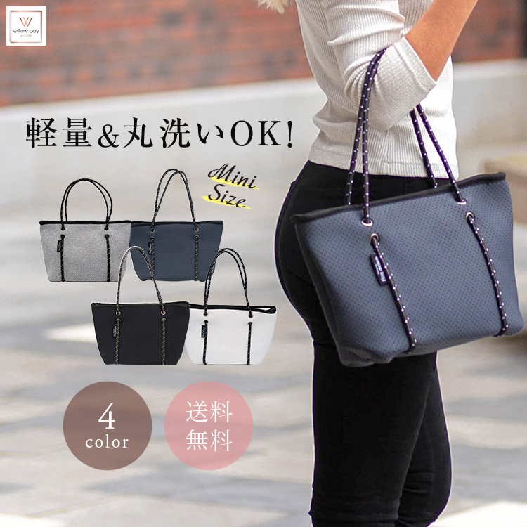 楽天市場】【RHC Ron Herman Bag Red ロンハーマン かごバッグ