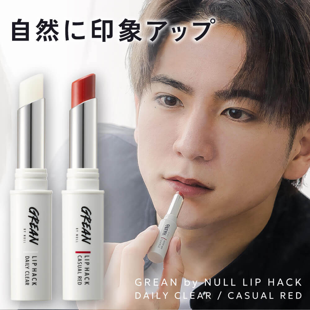 ローランデール　ブラック　ヘアオイル3本セット ローランデール ブラック ヘアオイル3本セット 【公式通販】